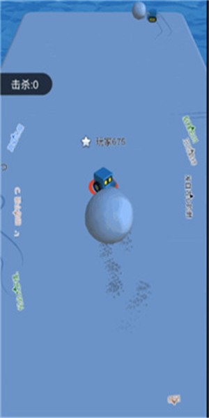 雪球大冒险截图2