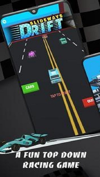 滑道漂移截图1