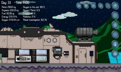 深航宇宙生存截图3