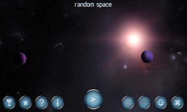 深航宇宙生存截图6