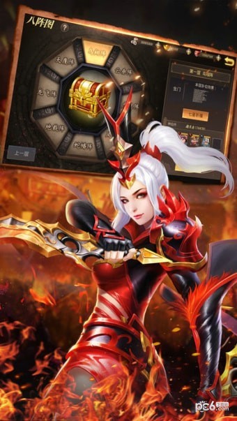 真吕布无双截图4