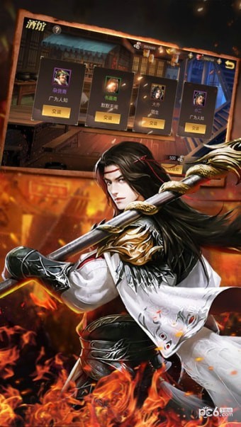 真吕布无双截图2