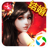 天谕苍穹
