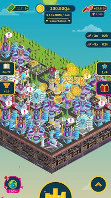 天空之城截图2