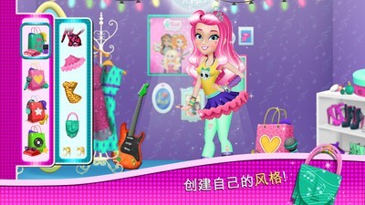 梦幻芭比偶像故事截图2