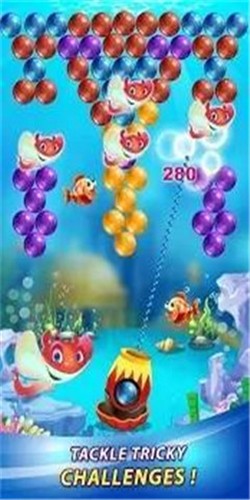 海底泡沫截图4