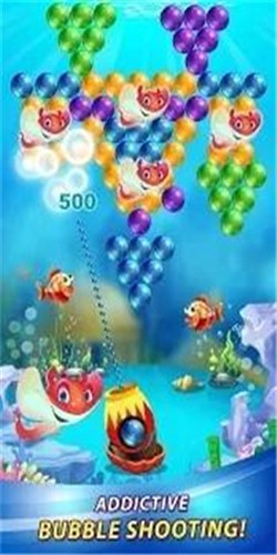 海底泡沫截图3