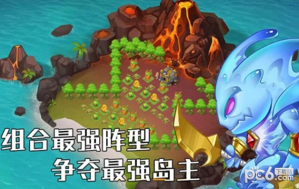 海岛矿工截图3