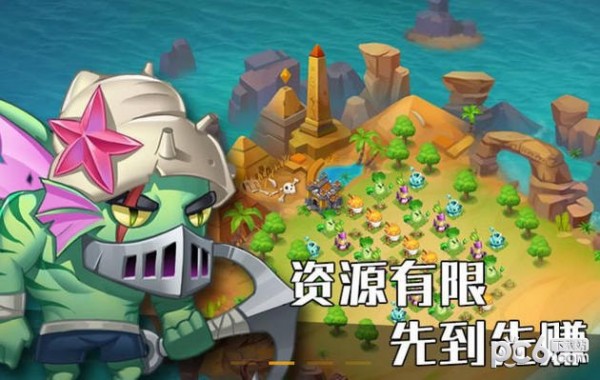 海岛矿工截图2