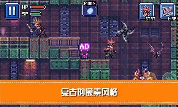 骑士勇闯地下城密室探险截图2