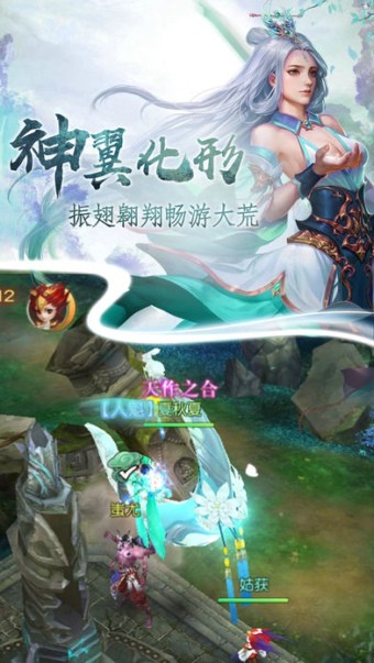九州主宰截图3