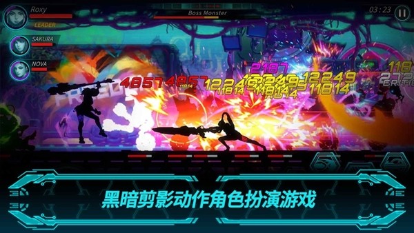 黑暗之剑截图2