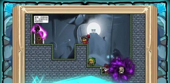 魔堡奇兵截图2