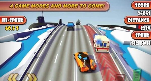高速公路赛车截图4