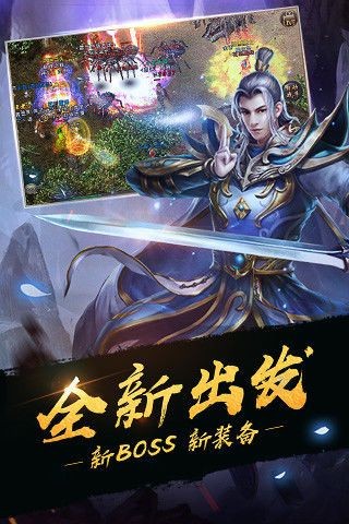 圣雷截图1