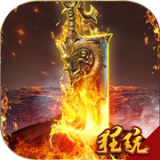 神骥online变态版