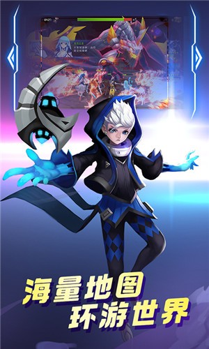 神仙谱飞升版截图5