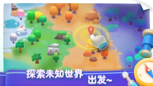 砰砰卡乐萌截图5