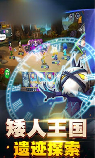 mt大作战截图1