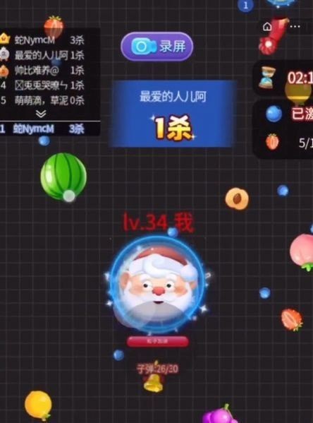 吃货大逃亡截图4