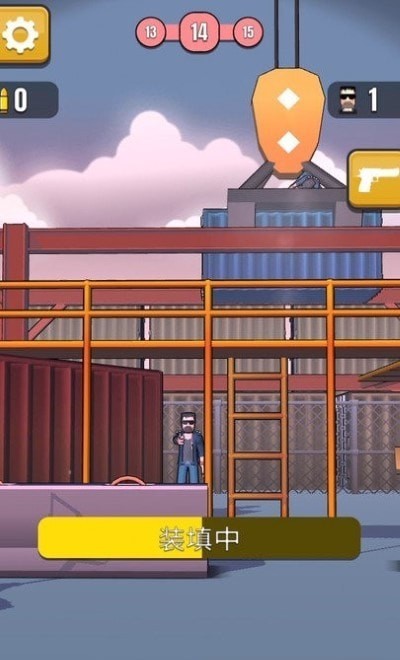 神枪手特工截图5