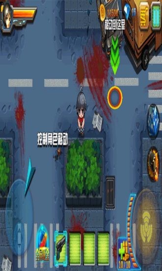 枪魂狙击截图2