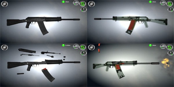 武器拆卸模拟器截图3
