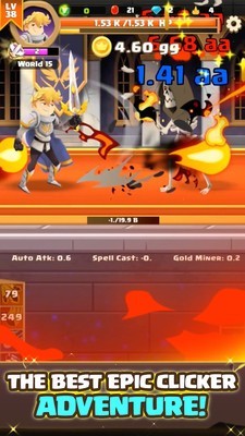 点击骑士2截图1