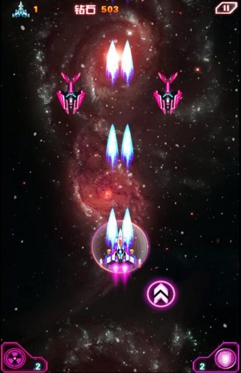 炫火空战截图1