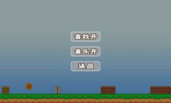 煎饼酷跑截图1