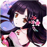 魔域英雄360版