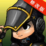 命运2