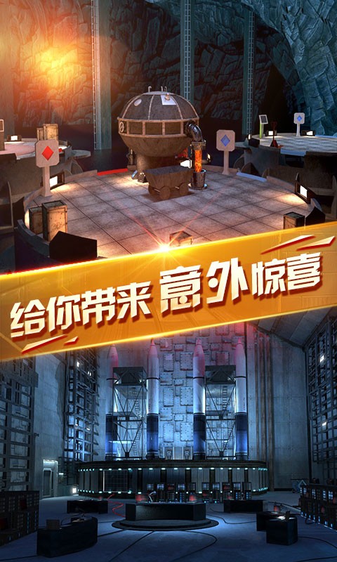 密室逃脱：50个房间2截图4