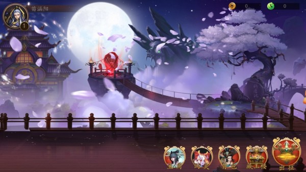 幻灵妖塔防截图2