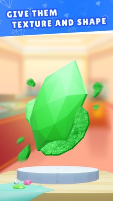 珠宝切割截图2