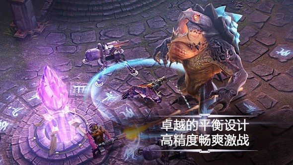 虚荣汉化版截图3