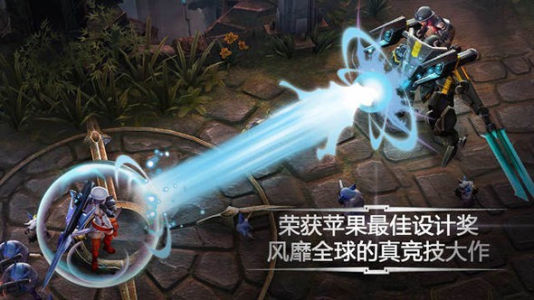 虚荣汉化版截图5