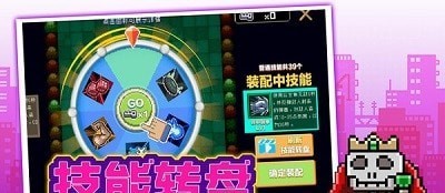 超级大冒险截图1