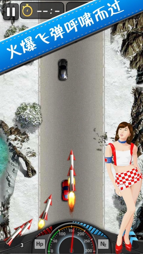 超级赛车大赛截图2