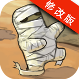 迷之国度：惊奇之旅