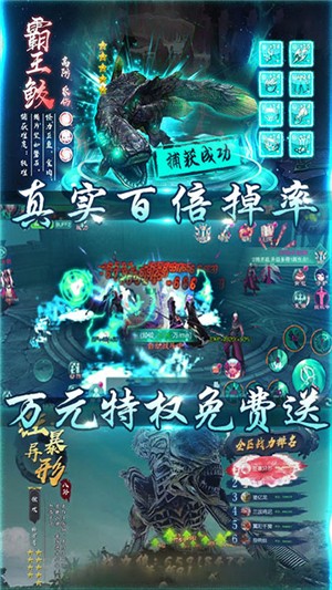 一恋永恒商店版截图4