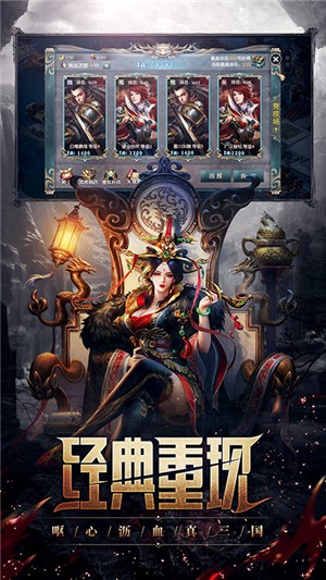 丛林战役满v版截图1