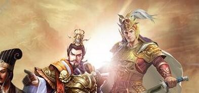 乱世天下2截图2
