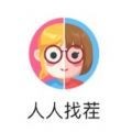 人人找茬红包版