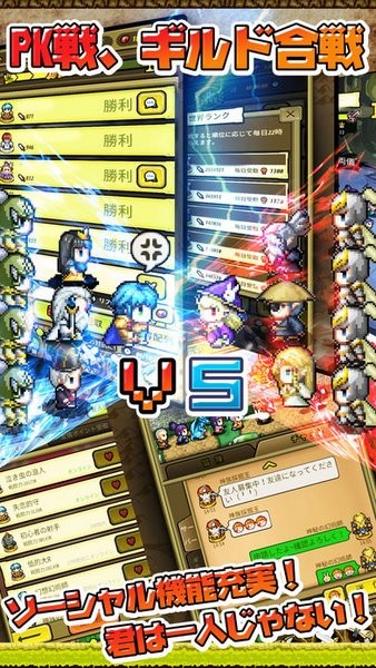 冒险与挖矿2截图4