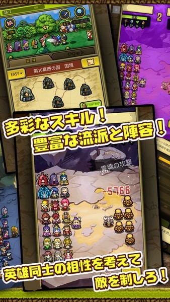 冒险与挖矿2截图2