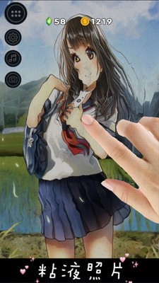 史莱姆粘液模拟器截图4