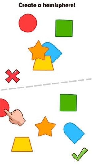 大脑惊奇截图1