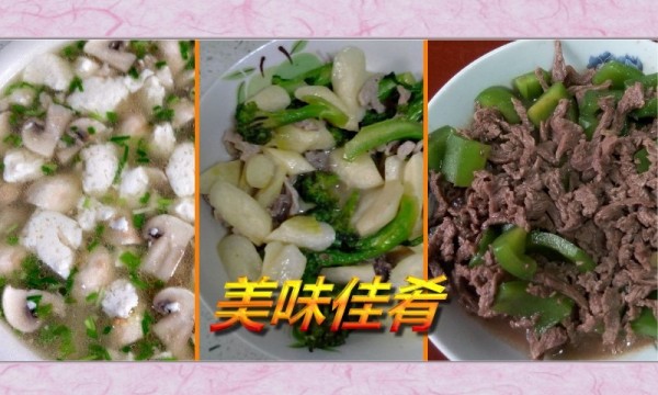 找茬达人王截图4