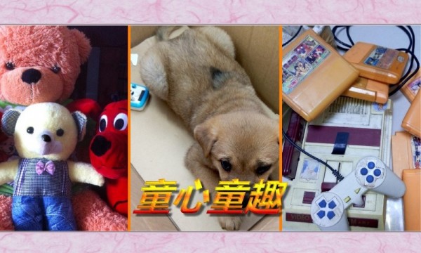 找茬达人王截图3